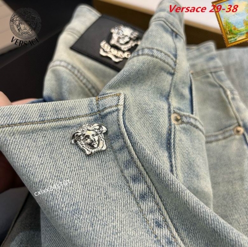 V.e.r.s.a.c.e. Long Jeans 1027 Men