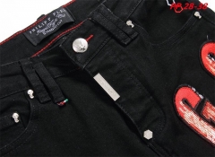 P.h.i.l.i.p.p. P.l.e.i.n. Long Jeans 1076 Men