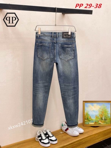 P.h.i.l.i.p.p. P.l.e.i.n. Long Jeans 1039 Men