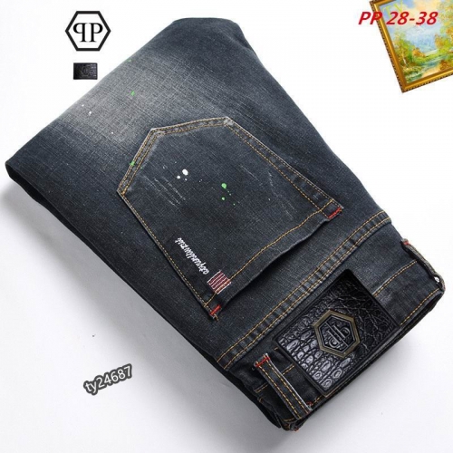 P.h.i.l.i.p.p. P.l.e.i.n. Long Jeans 1096 Men