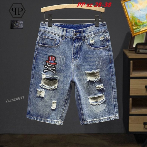 P.h.i.l.i.p.p. P.l.e.i.n. Short Jeans 1014 Men