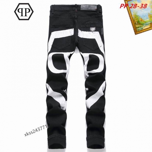 P.h.i.l.i.p.p. P.l.e.i.n. Long Jeans 1115 Men