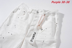 P.u.r.p.l.e. Long Jeans 1268 Men