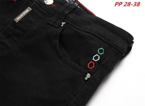 P.h.i.l.i.p.p. P.l.e.i.n. Long Jeans 1065 Men