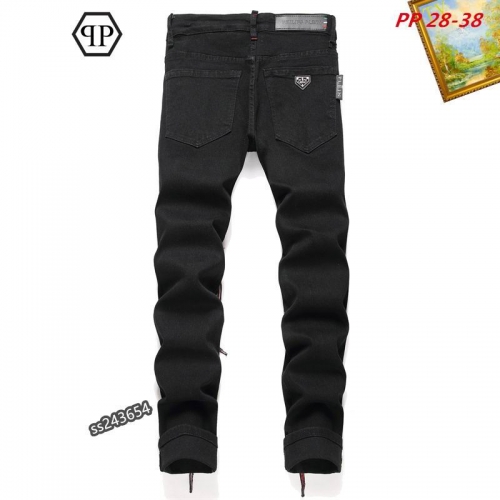 P.h.i.l.i.p.p. P.l.e.i.n. Long Jeans 1087 Men