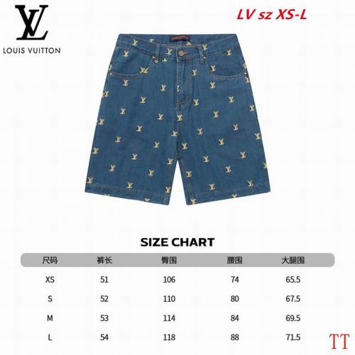 L...V... Short Jeans 1063 Men