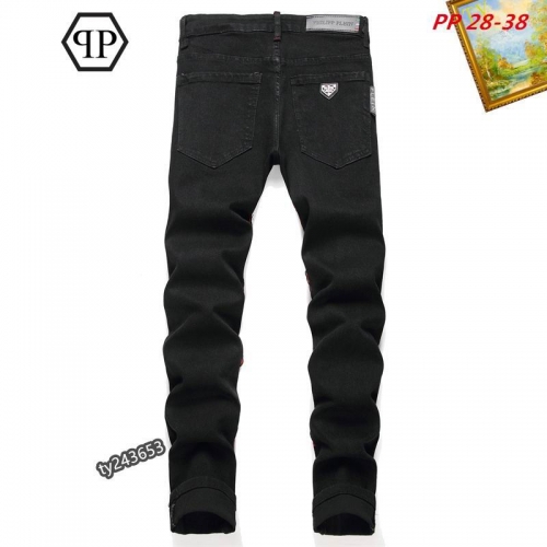 P.h.i.l.i.p.p. P.l.e.i.n. Long Jeans 1071 Men