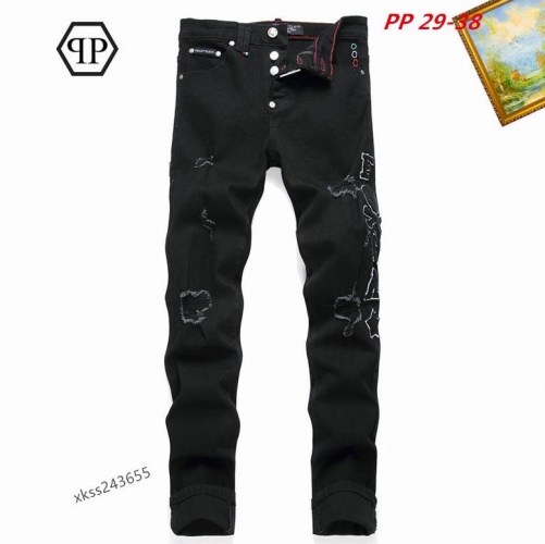 P.h.i.l.i.p.p. P.l.e.i.n. Long Jeans 1024 Men