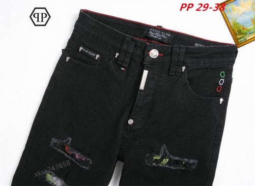 P.h.i.l.i.p.p. P.l.e.i.n. Long Jeans 1005 Men