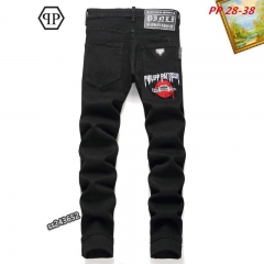 P.h.i.l.i.p.p. P.l.e.i.n. Long Jeans 1054 Men