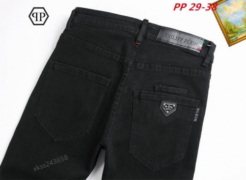 P.h.i.l.i.p.p. P.l.e.i.n. Long Jeans 1004 Men