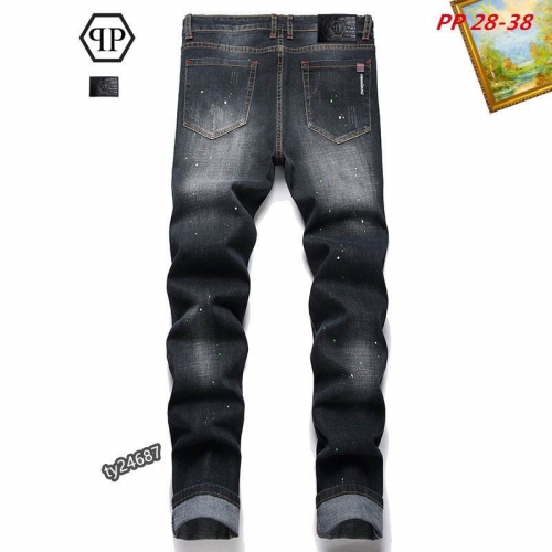 P.h.i.l.i.p.p. P.l.e.i.n. Long Jeans 1097 Men