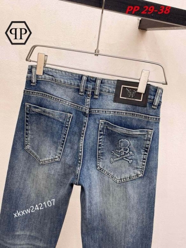 P.h.i.l.i.p.p. P.l.e.i.n. Long Jeans 1037 Men