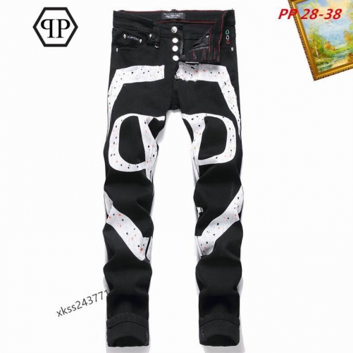 P.h.i.l.i.p.p. P.l.e.i.n. Long Jeans 1116 Men