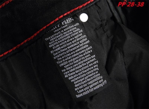 P.h.i.l.i.p.p. P.l.e.i.n. Long Jeans 1062 Men