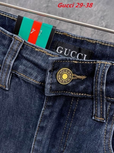 G.U.C.C.I. Long Jeans 1083 Men