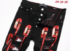 P.h.i.l.i.p.p. P.l.e.i.n. Long Jeans 1085 Men