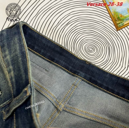 V.e.r.s.a.c.e. Long Jeans 1044 Men