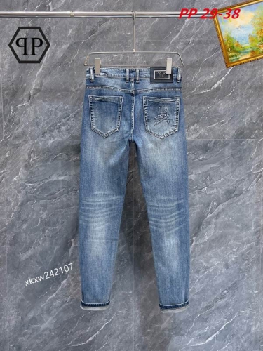 P.h.i.l.i.p.p. P.l.e.i.n. Long Jeans 1032 Men