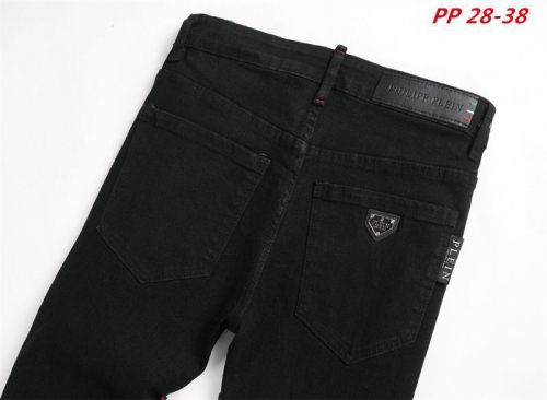 P.h.i.l.i.p.p. P.l.e.i.n. Long Jeans 1064 Men