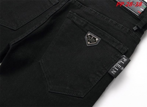 P.h.i.l.i.p.p. P.l.e.i.n. Long Jeans 1079 Men