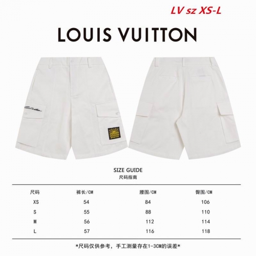 L...V... Short Jeans 1034 Men