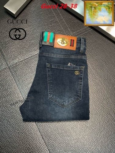 G.U.C.C.I. Long Jeans 1184 Men