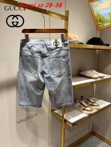 G.U.C.C.I. Short Jeans 1047 Men