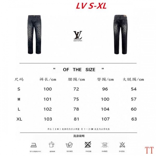 L...V... Long Jeans 1046 Men