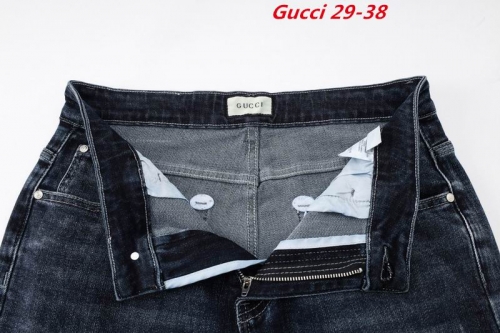 G.U.C.C.I. Long Jeans 1137 Men