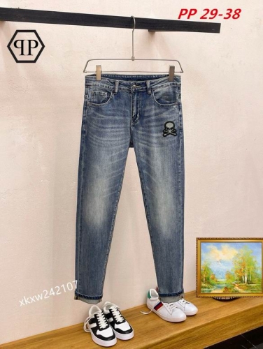 P.h.i.l.i.p.p. P.l.e.i.n. Long Jeans 1040 Men