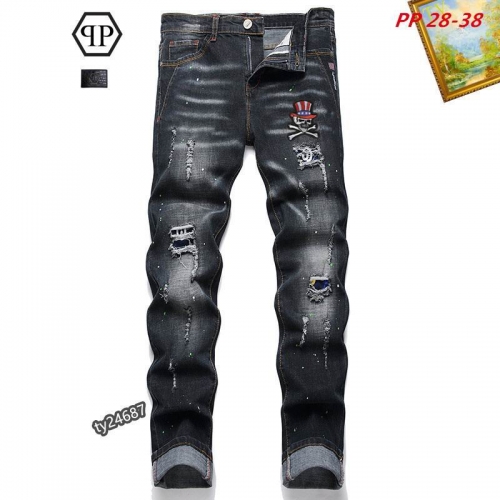 P.h.i.l.i.p.p. P.l.e.i.n. Long Jeans 1098 Men