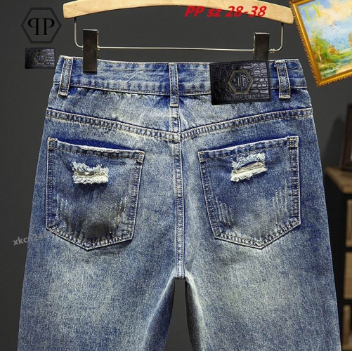 P.h.i.l.i.p.p. P.l.e.i.n. Short Jeans 1011 Men