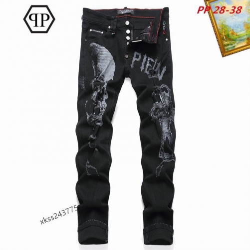 P.h.i.l.i.p.p. P.l.e.i.n. Long Jeans 1107 Men