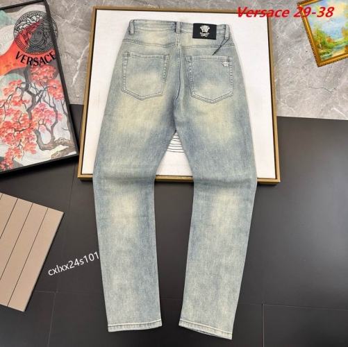 V.e.r.s.a.c.e. Long Jeans 1031 Men