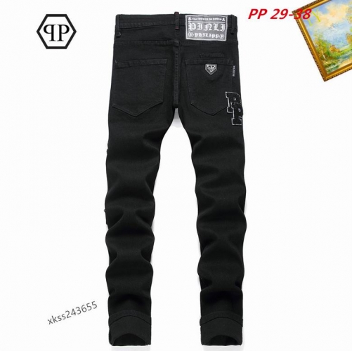 P.h.i.l.i.p.p. P.l.e.i.n. Long Jeans 1023 Men