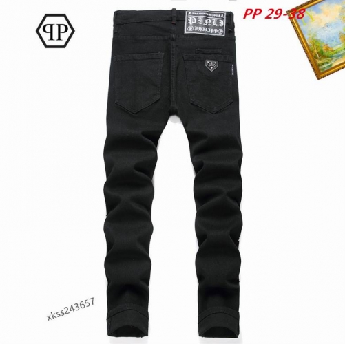 P.h.i.l.i.p.p. P.l.e.i.n. Long Jeans 1015 Men