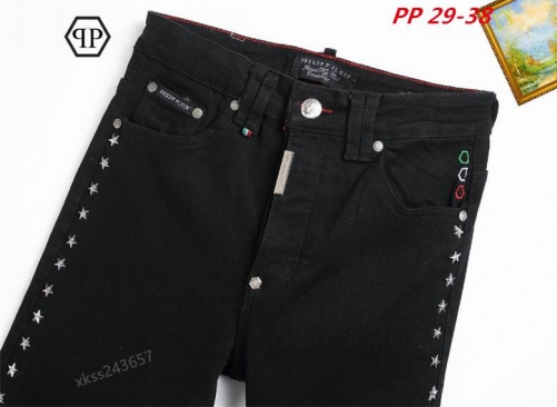 P.h.i.l.i.p.p. P.l.e.i.n. Long Jeans 1013 Men