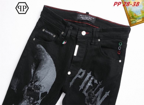 P.h.i.l.i.p.p. P.l.e.i.n. Long Jeans 1105 Men