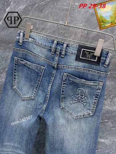 P.h.i.l.i.p.p. P.l.e.i.n. Long Jeans 1030 Men