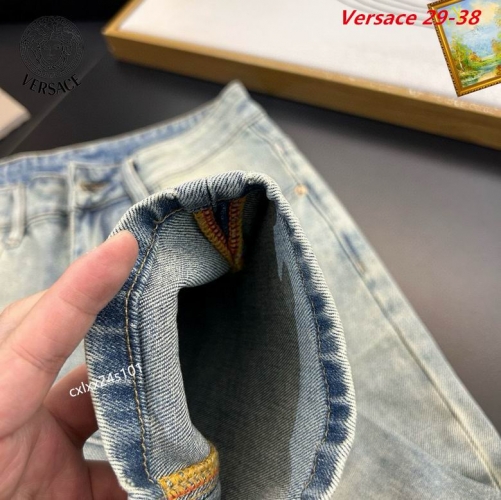 V.e.r.s.a.c.e. Long Jeans 1026 Men