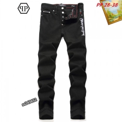 P.h.i.l.i.p.p. P.l.e.i.n. Long Jeans 1055 Men