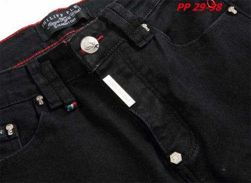 P.h.i.l.i.p.p. P.l.e.i.n. Long Jeans 1001 Men