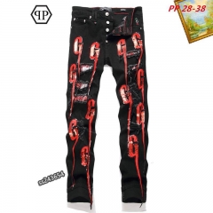 P.h.i.l.i.p.p. P.l.e.i.n. Long Jeans 1088 Men