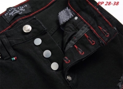 P.h.i.l.i.p.p. P.l.e.i.n. Long Jeans 1058 Men