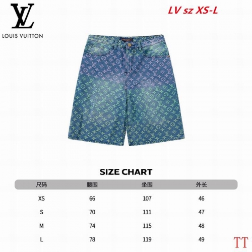 L...V... Short Jeans 1044 Men