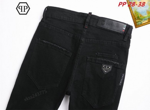 P.h.i.l.i.p.p. P.l.e.i.n. Long Jeans 1104 Men