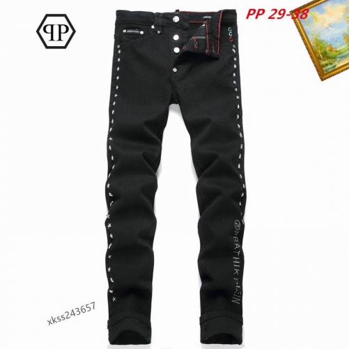 P.h.i.l.i.p.p. P.l.e.i.n. Long Jeans 1016 Men