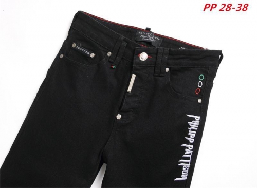 P.h.i.l.i.p.p. P.l.e.i.n. Long Jeans 1050 Men