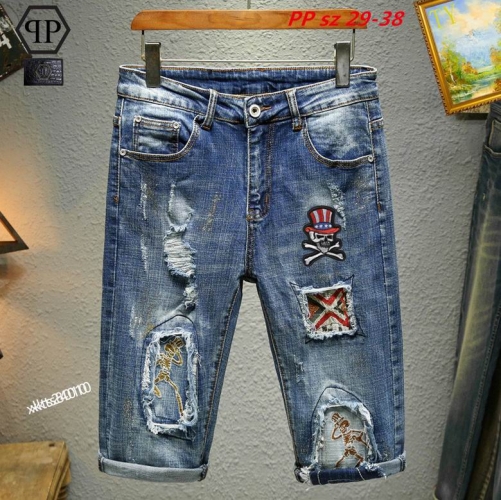 P.h.i.l.i.p.p. P.l.e.i.n. Short Jeans 1030 Men